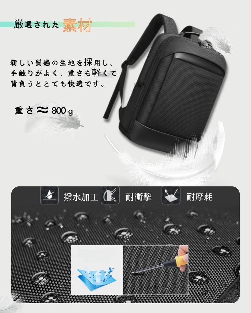 Бизнес Твердый Корпус Квадратный Большой Удлиненный Дюймовый ПК Ноутбук USB Зарядка Вода Бизнес Стильный [JIANGBOMEI] Рюкзак, Рюкзак, Рюкзак, Рюкзак,