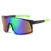 New cycling glasses outdoor sports sunglasses Men's and women's mountain bike sunglasses