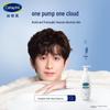 Cetaphil Мягкое пенящееся средство для умывания