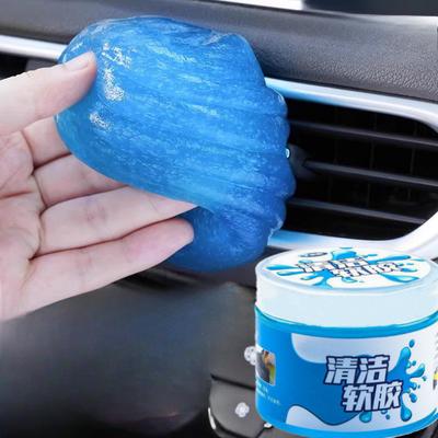 Мягкая замазка для очистки щелейЗамазка для чистки автомобиля и Идеальный инструмент для прилипания пыли к домашним клавиатурам