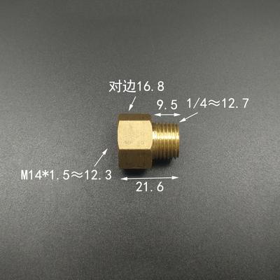 Латунный переходник-втулка 1/4" 1/2" BSP M10/14/16/20 Трубный фитинг Соединитель Адаптер Для манометра