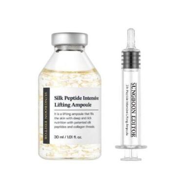 Редактор ингредиентов Silk Peptide Intensive Lifting Ampoule (35мл)