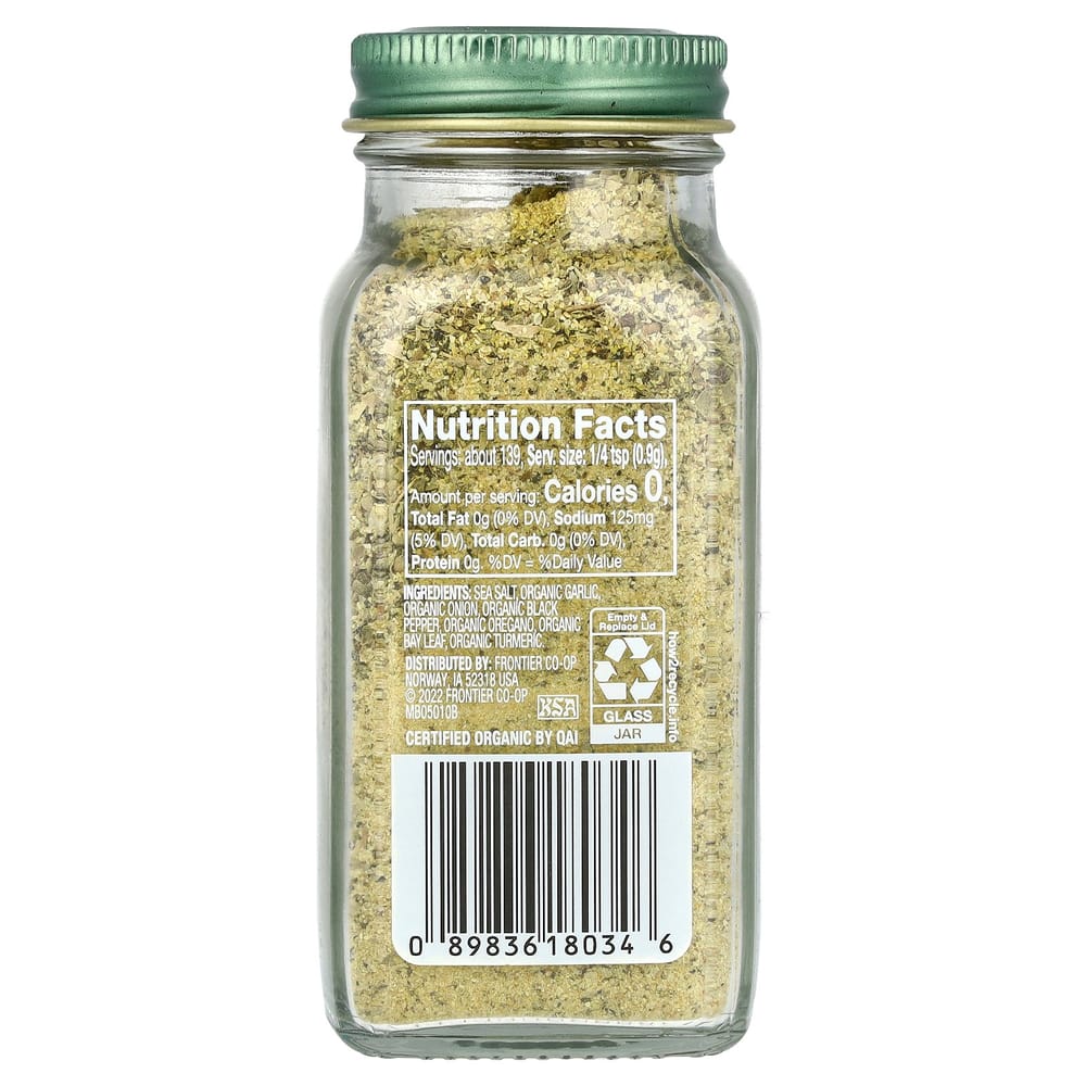Simply Organic Adobo Seasoning 4.41 oz (125 g)
