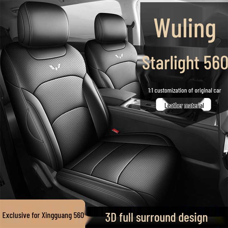 2026 Wuling Xingguang 560 NEV Full Coverage Breathable Perforated Leather Seat Covers
