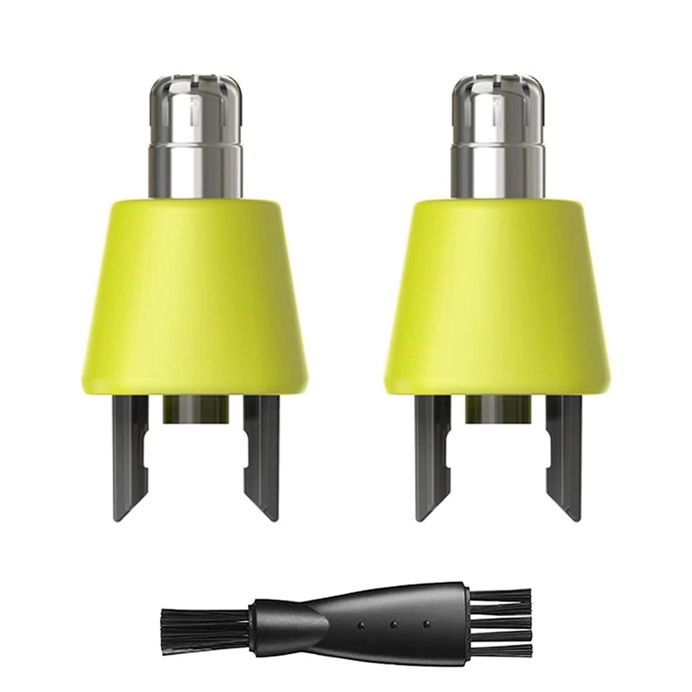 Сменные головки-лезвия для триммера волос в носу Philips One Blade QP2520 QP2515 QP2630 QP6510 QP6520 QP6530 Триммер для бороды разработан для детских