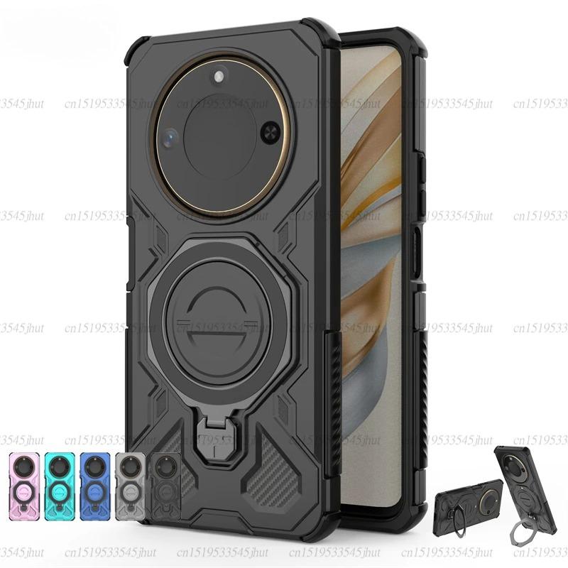 Магнитная беспроводная зарядная крышка для смартфона Honor X9c, держатель, задняя крышка для Honor X9c, умная крышка для Honor X9c, умный чехол для Honor X9c