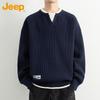 Men's Faux Two-Piece Winter Sweater