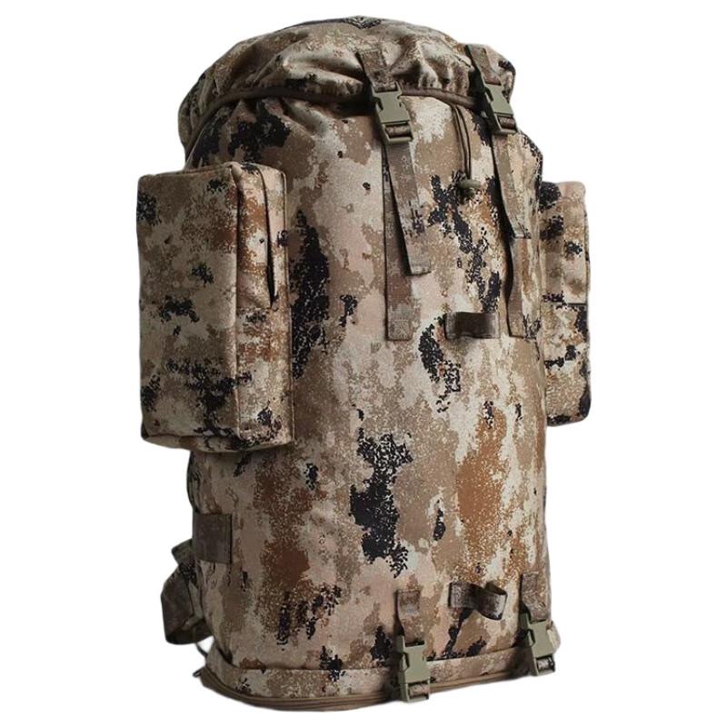 Jungle Fox Outdoor Tactical & Carry Bags