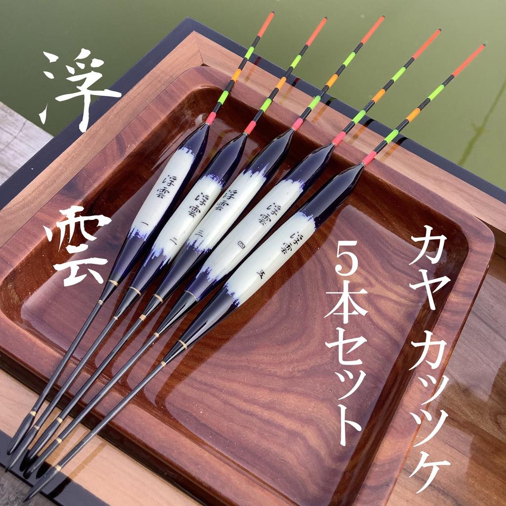 Карповый поплавок Ukigumo Kaya Katsuke набор 5 шт. (10210)