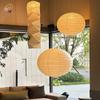 Подвесной светильник Внутреннее освещение Ваби-саби Подвесные светильники для спальни Гостиная Диван Обеденный стол Домашнее украшение Светодиодный подвесной светильник