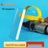 Head-Mounted High-Temperature Resistant Anti-Fog Welding Face Shield with Transparent PC Anti-Impact Screen