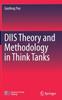 Книга DIIS Theory and Methodology In Think Tanks