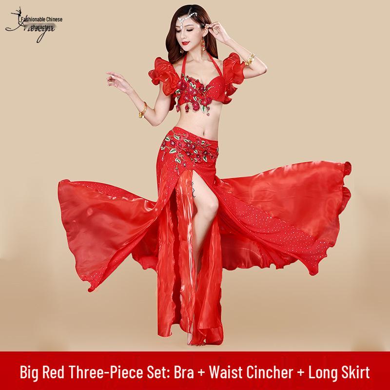 Новый комплект для танца живота Huayu Dance: бюстгальтер и костюм с бисером для женщин - коллекция весна/лето