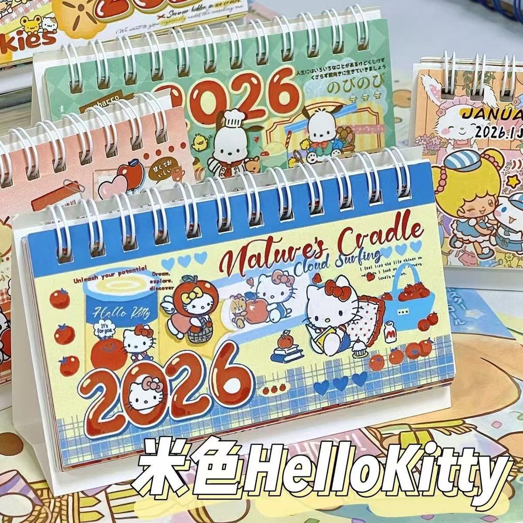 Pochacco & Cinnamoroll Ins-Style Long Desk Calendar - Office Student Desktop Decor New Year Gift Collectible