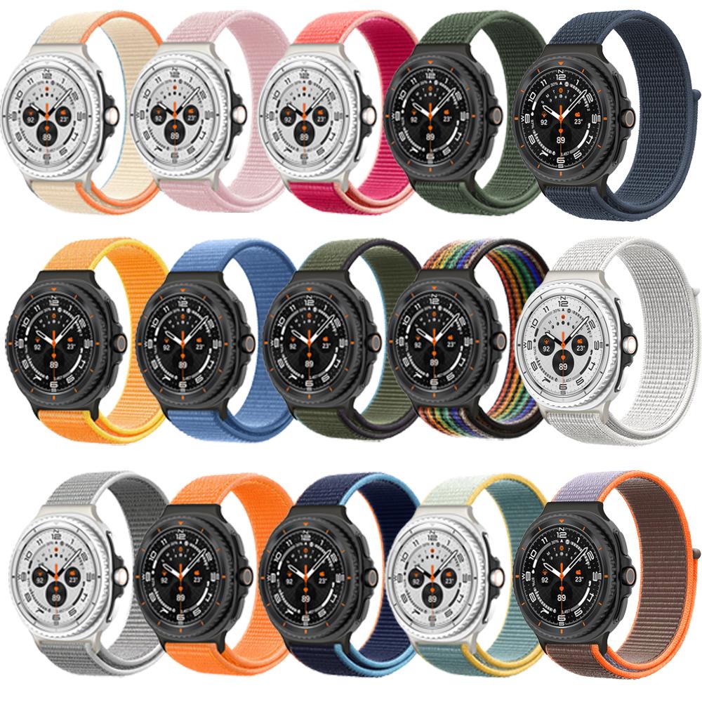 Official Nylon Loop for Samsung Watch 8/8 classic band 40mm 44mm 46mm Accessories elastic brecelet correa Galaxy watch 8 strap