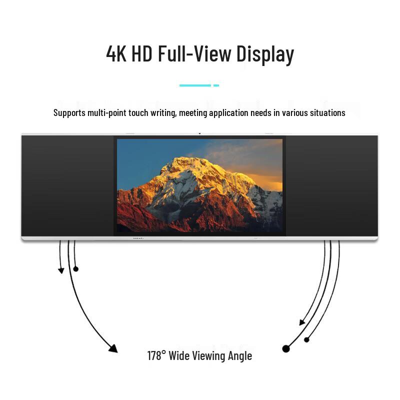 Zhongshi Tianwei 86-inch Smart Nano Blackboard with Kirin OS (CN version)