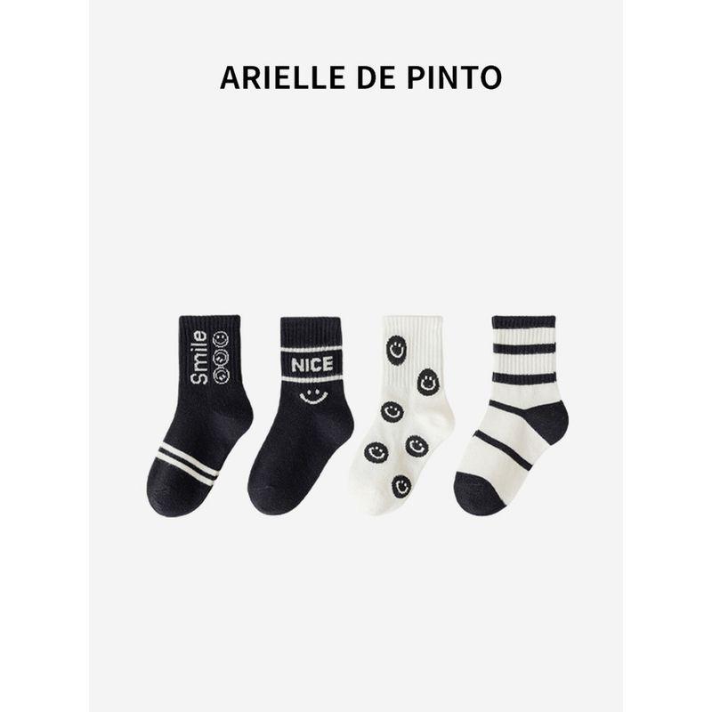 French Arielle De Pinto Children's Breathable New Boys' Student Socks Girls' Deodorant Tube Socks