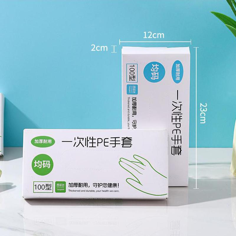 100 шт. Перчатки без латекса, одноразовые перчатки из полиэтилена, прозрачные, нескользящие, для работы с кислотой, пищевые перчатки для уборки дома