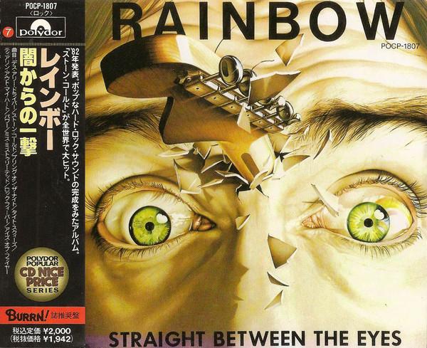 CD RAINBOW Straight Between The Eyes POCP1807 Polydor 1990 Япония ObiRock Б/у