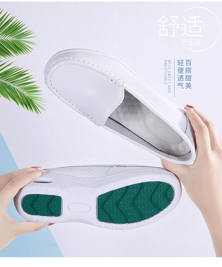 Nurse Shoes Women's Soft Soled Flat Winter Single Shoes Breathable 2025