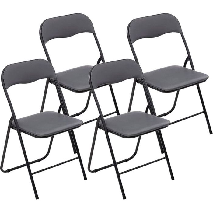 Lot de 4 chaises pliante PVC "Funny" Atmosphera - Gris