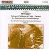 CD L'IDEE; ДЕЗЕРТИР ИЛИ Я ЖДУ ТЕБЯ - Онеггер  8223466 Марко Поло 1993 Европа Классическая Б/у