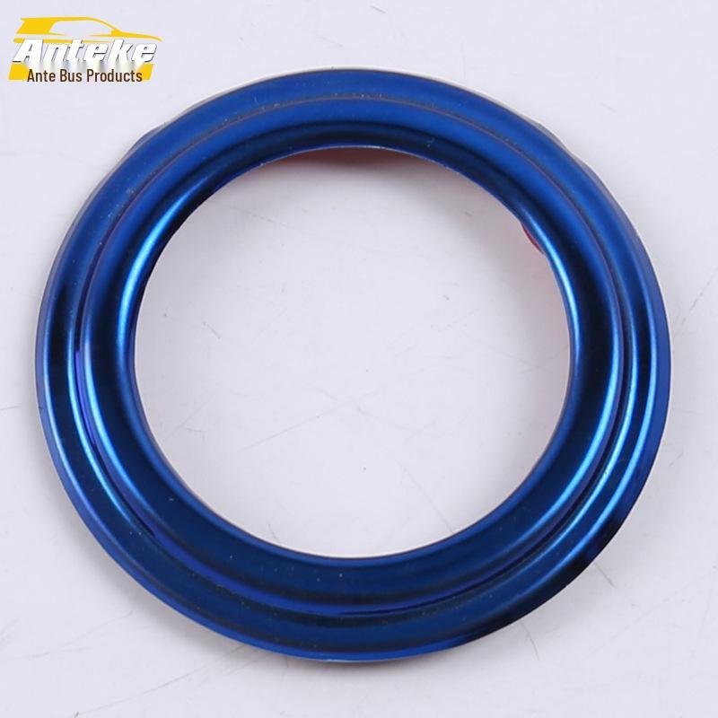 Кольцо подсветки кнопки зажигания Koleos и декоративная накладка переключателя для модели 2017 года