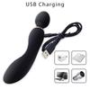 Мощные вибраторы для женщин Magic Wand Body Massage AV Vibrator Sex Toy For Women Clitoris Stimulator Female Adult Sex Products