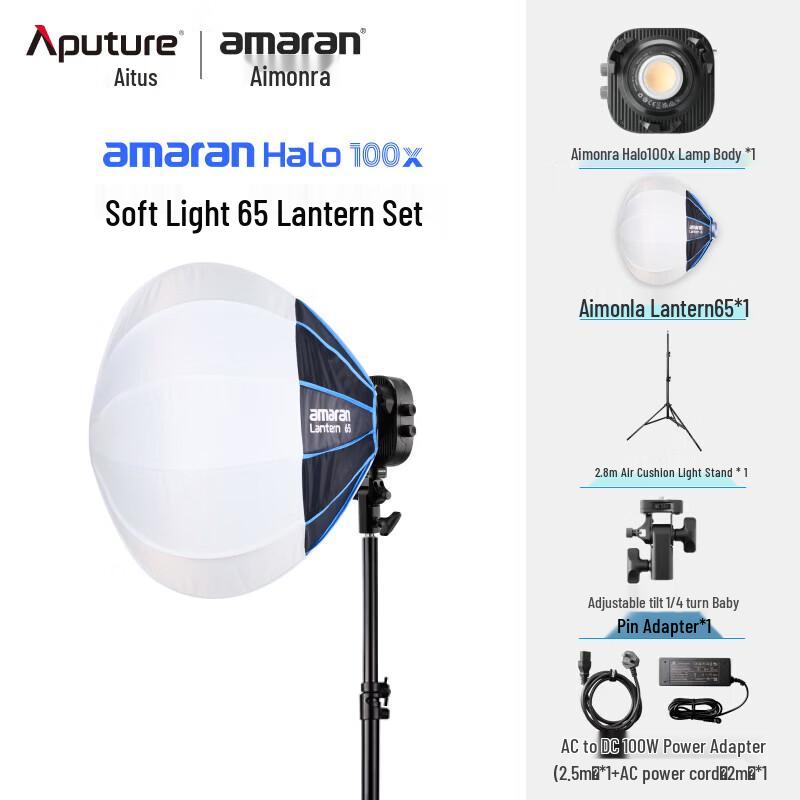 Aputure amaran Halo 100x Bi-Color LED Video Light