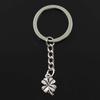 Fashion Keychain 17x11mm Lucky Irish Four Leaf Clover Pendants DIY Men Jewelry Car Key Chain Ring Holder Souvenir For Gift