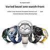 Подходит для безеля Xiaomi Watch S4 и Mi Watch S3.