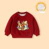 Baby Fleece-Lined Red Sweatshirt Winter Wear Thickened Festive New Year Boys' Top Children's New Year Greeting Clothes for Girls