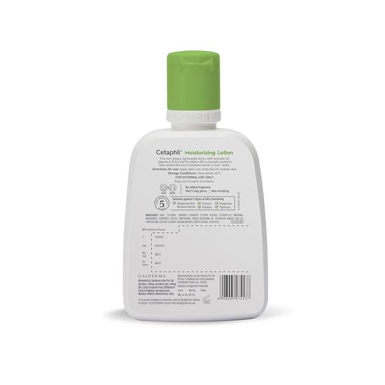 Cetaphil Увлажняющий лосьон 100 мл и увлажняющий крем 80 г, комплект