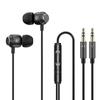 Metal HiFi Headphones 3.5mm in-ear Earbud Gamer Dual-plug Headphones  Phone