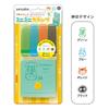 Beverly Studio Ghibli My Neighbor Totoro Stamp Mini Mini Stamp Green MI4-015