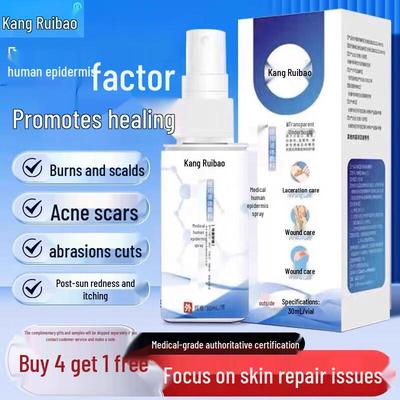 Средства для наружного применения – Облегчающие кремы и мази