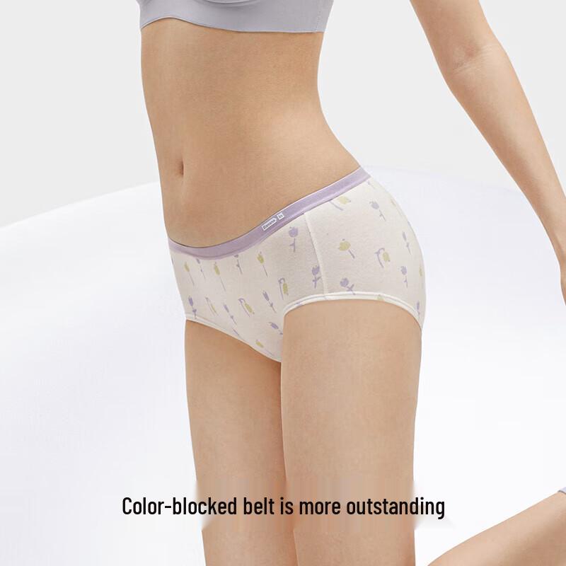 Bananain 501C Women's Printed Mid-Waist Briefs, 3-Pack