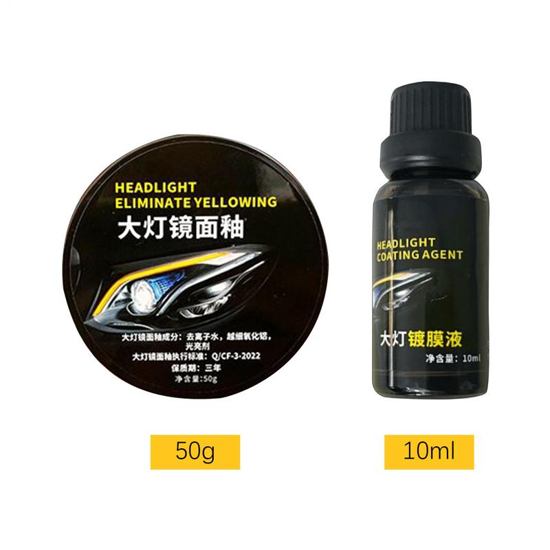 Набор для восстановления фар Восстановление автомобиля Покрытие против окисления Полировальный состав для автомобильных фар Восстановление царапин автоуход