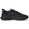 adidas Ozweego 'Черный камуфляж' GX3295