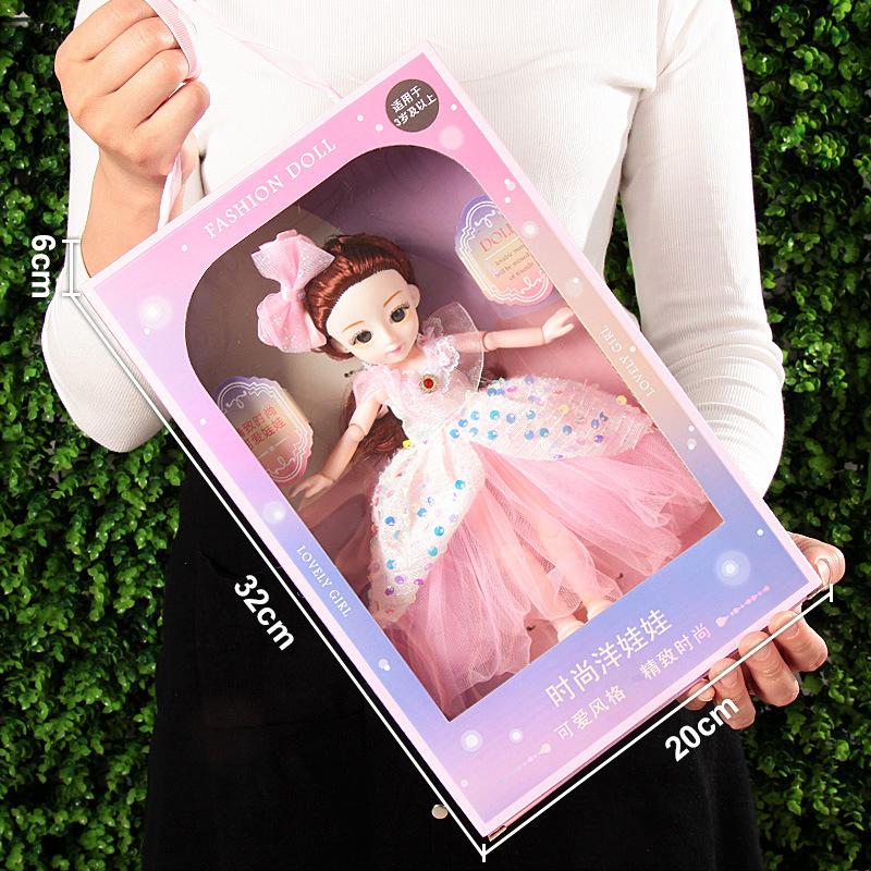 Подарочная коробка Dress Up Doll Toy Подарочный набор Little Girl Girl Girl Toy Princess Doll