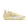 Li Ning All City 12 Encore Амортизирующие Нескользящие Легкие Низкие Баскетбольные Кроссовки Мужские Цвет Карандаш Желтый ABAU051-5