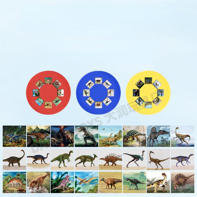 Children's Space Projector Story Machine Bedtime Story Pattern Flashlight Early Education Cognitive Toys