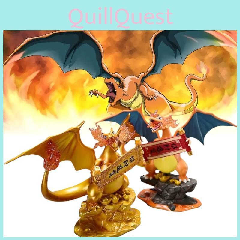 Premium 23cm Charizard Pvc Figure Unique Golden Color Design Eye-catching Home Decor