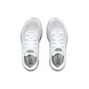Under Armour Hovr Sonic 4 Cn Белый Женские 3025225-100