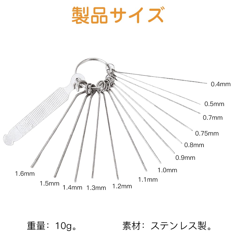 LIANHATA Гитарный орех Струна Полировка 13 Круглый 1 Плоский струнный инструмент Техническое обслуживание Регулировка Техническое обслуживание для Качества Звука Широкий Ассортимент