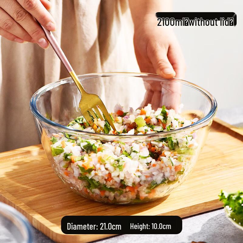 Термостойкая стеклянная миска для смешивания и сервировки Naijiang