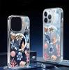 Прозрачный чехол с магнитами и полным покрытием «Подводные существа» для iPhone 15/16/17 Pro Max
