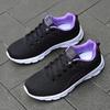 Women Sports Shoes Outdoor High Quality Running Shoes Breathable Athletics Casual Sneaker Ladies Non-slip Sport Walking Shoes