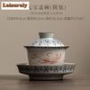 170ml Imitation Song Ru Kiln Gaiwan Elegant Dunhuang Apsaras Tea Tureen Tea Brewing Cover Bowl Tea Ceremony Supplies Ornaments
