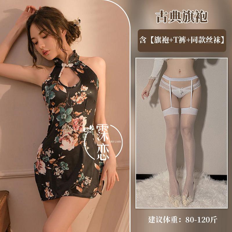 Комплект униформы ципао в стиле ретро с большой пряжкой, с принтом, модифицированный, сексуальный, забавный, с разрезом на талии